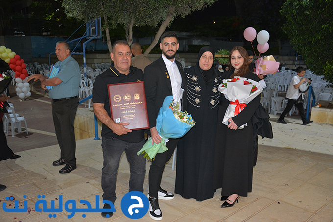 حفل تخريج الفوج التاسع والثلاثين في دار التربية والعلوم الشاملة – عتيد جلجولية